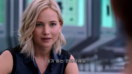 Пассажиры (2016)