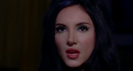 Ведьма любви (2016)