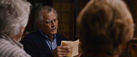 Три дня в августе (2016)