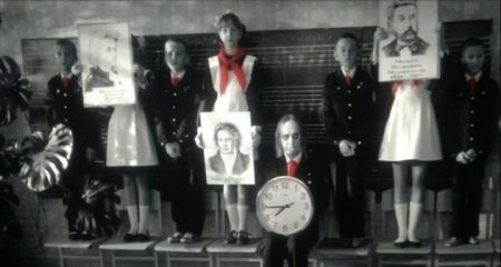 Огни большой деревни (2016)