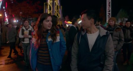 Почти семнадцать (2016)