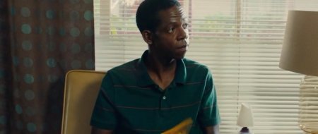 Охотник-собиратель (2016)