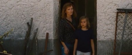 Полдень (2016)