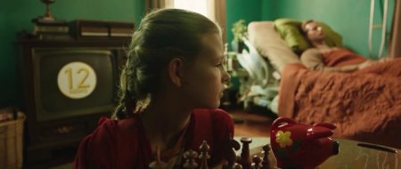 Американская басня (2016)