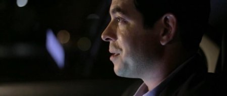 Плата за проезд (2016)