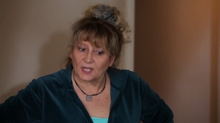 Стирая Идэн (2016)