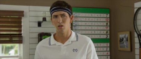 Хорошие дети (2016)