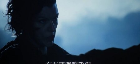 Обитель зла: Последняя глава (2016)