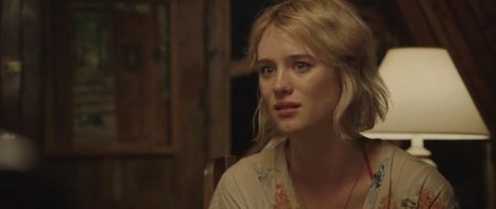 Всегда сияй (2016)