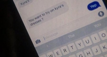 Персональный покупатель (2016)