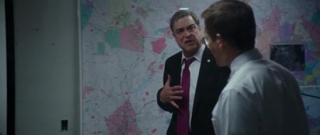 День патриота (2016)