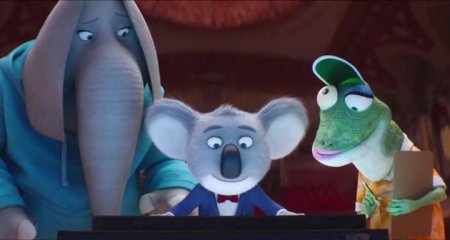 Зверопой (2016)