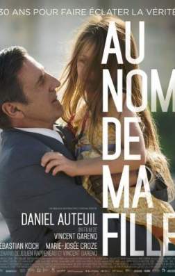 Фильм От имени моей дочери (2016)