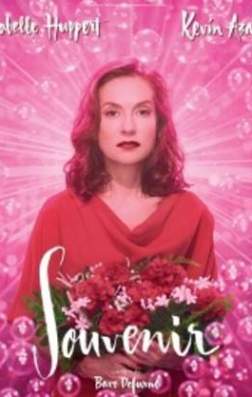 Фильм Воспоминание (2016)