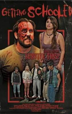 Фильм Отшколенные (2017)