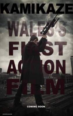Фильм Камикадзе (2016)