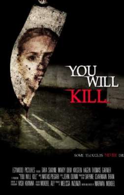 Фильм Вы должны убить (2015)