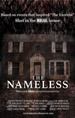 Фильм Безымянный (2016)