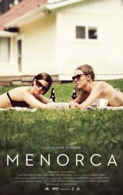 Менорка (2016)