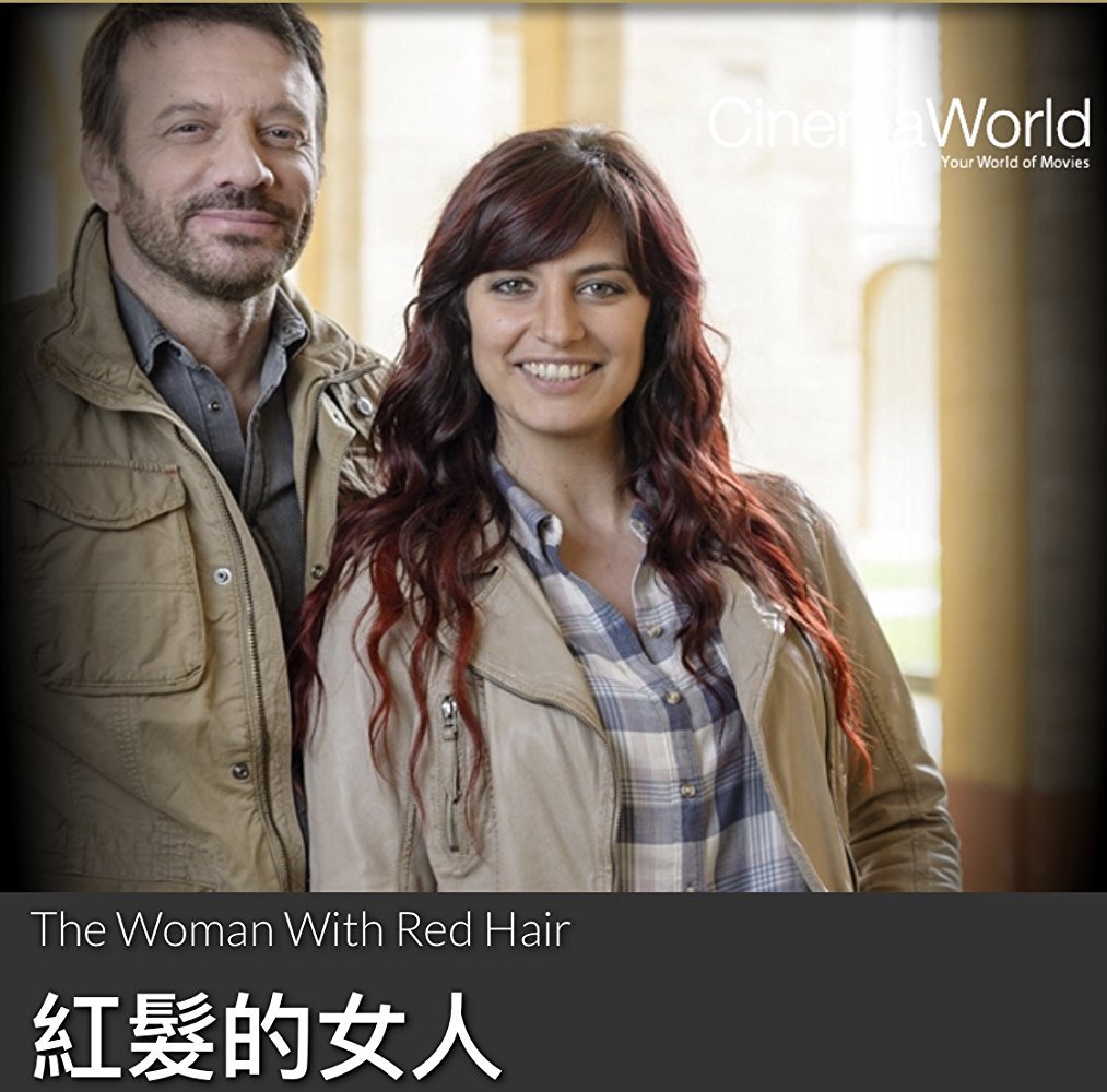 Фильм Женщина с рыжими волосами (2016)