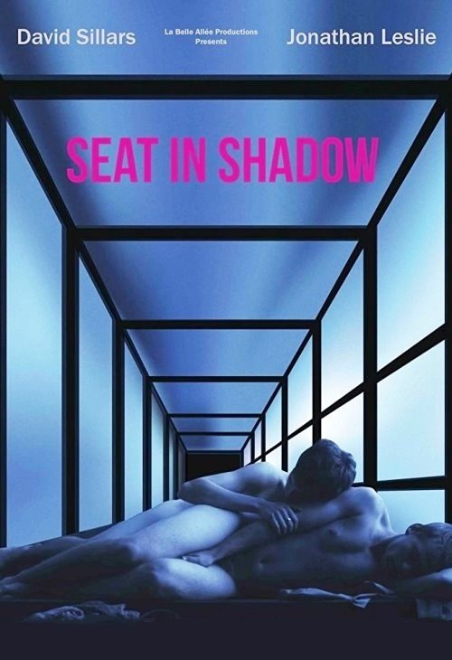 Фильм Место в тени (2016)