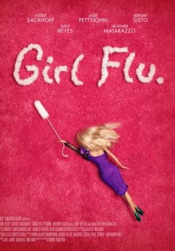 Фильм Девчачьи проблемы (2016)