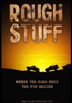 Фильм Полный жесткач (2017)