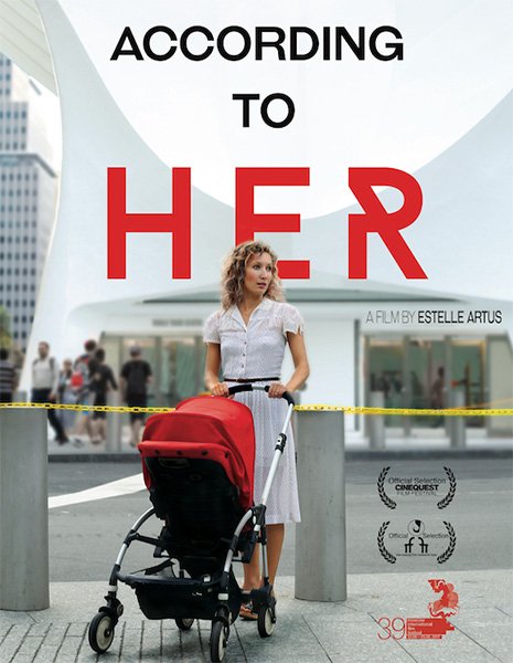 Фильм По её мнению (2016)