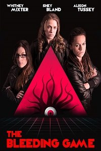 Фильм Кровавая игра (2018)