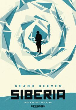 Фильм Профессионал (2018)