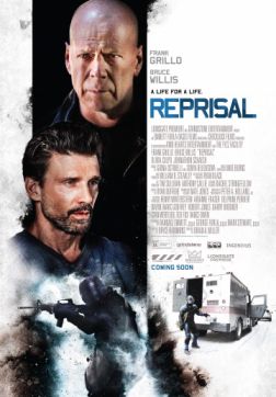 Фильм Расправа (2018)