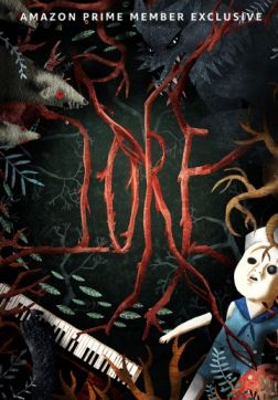 Фильм Предания (2 сезон)