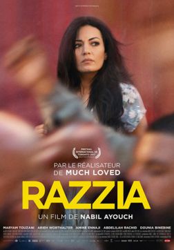 Фильм Набег (2017)