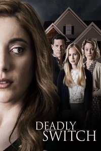 Фильм По обмену (2018)