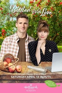 Фильм Разлито с любовью (2019)