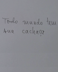 Фильм Каждому своё (2014)