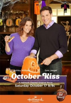 Фильм Октябрьский поцелуй (2015)