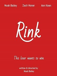 Фильм Роллердром (2018)