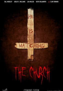 Фильм Церковь (2018)