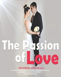 Фильм Одержимость любовью (2019)