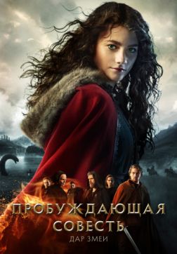   2:   (2019)