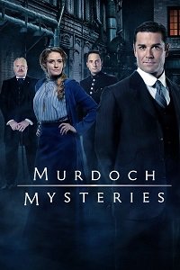 Фильм Расследования Мердока (13 сезон)