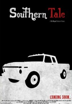 Фильм Южная сказка (2017)