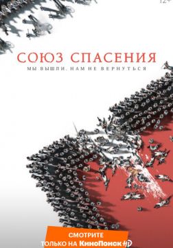   (2019)