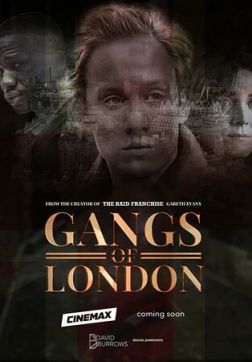 Фильм Банды Лондона (1 сезон)