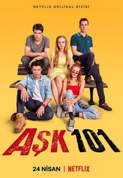 Фильм Любовь 101 (1 сезон)