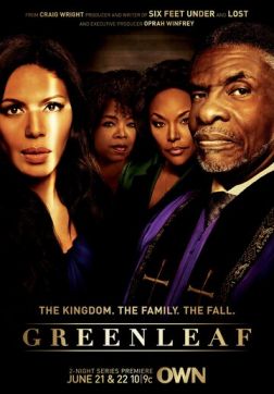 Фильм Гринлиф (5 сезон)