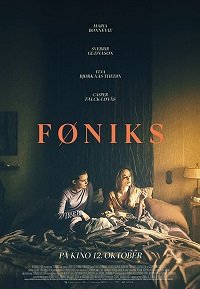 Фильм Феникс (2018)