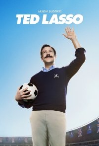 Фильм Тед Лассо (1 сезон)