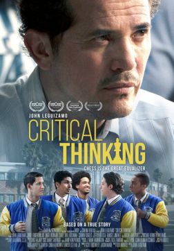 Фильм Критическое мышление (2020)
